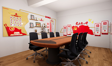 省文聯`黨建文化墻