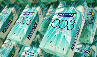 杰士邦玻尿酸`產品包裝