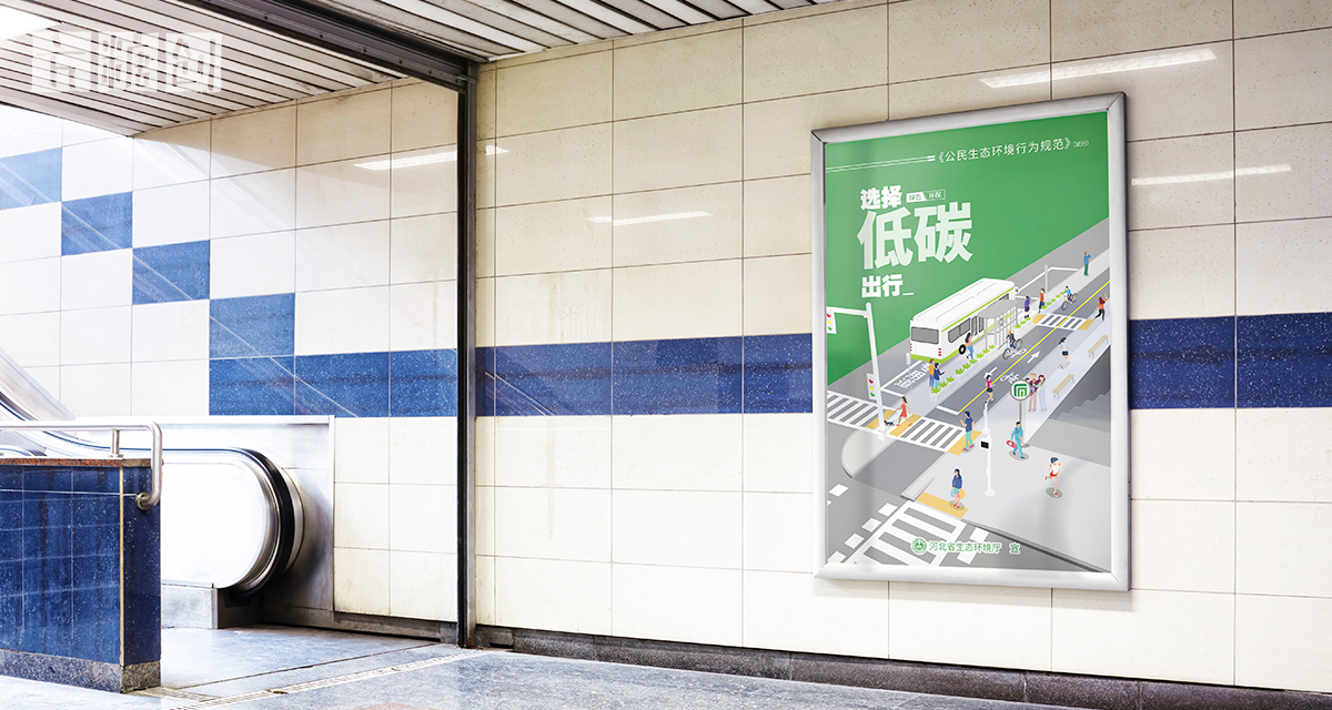 品牌形象與建設