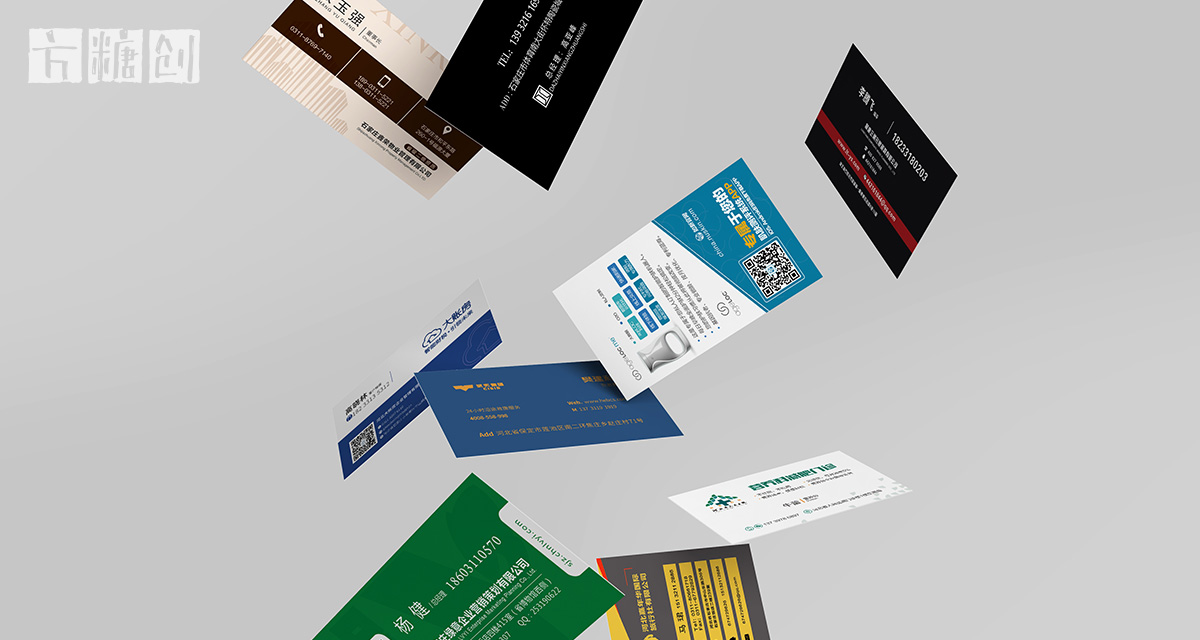 品牌形象與建設