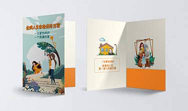 中國平安`封套3款