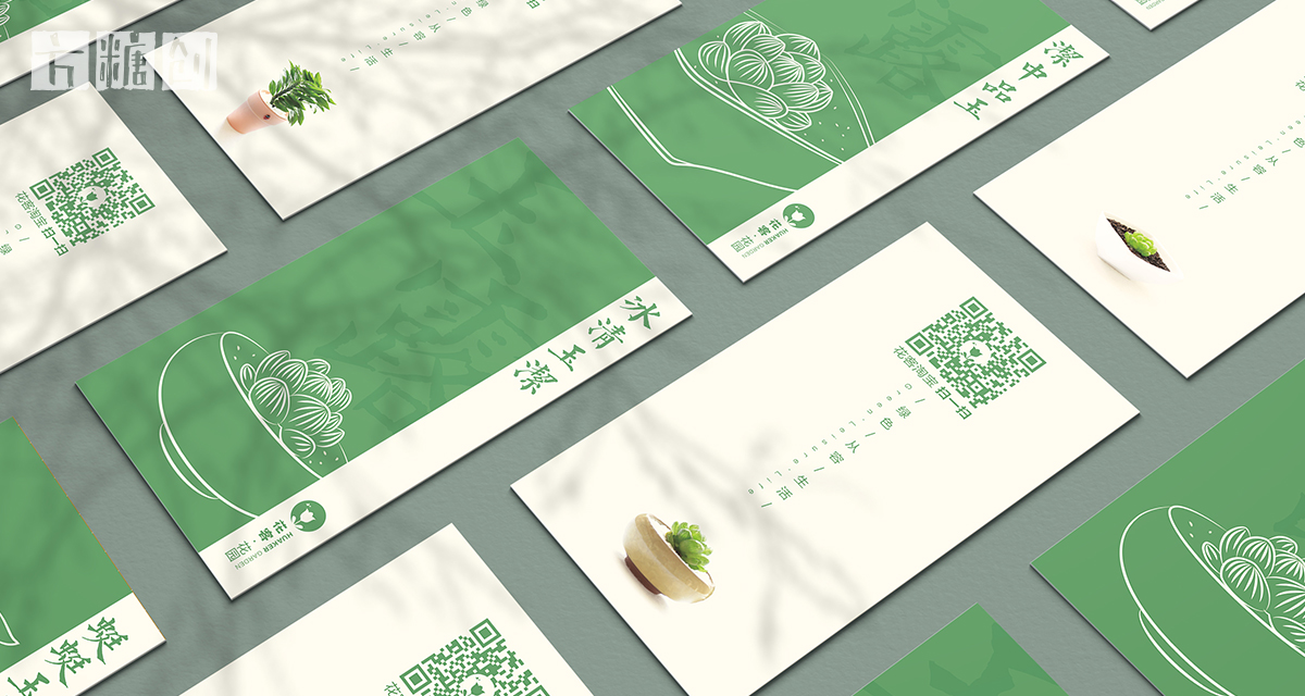 品牌形象與建設