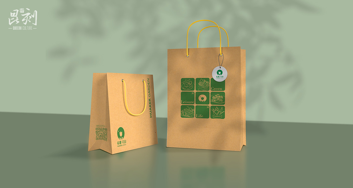 品牌形象與建設