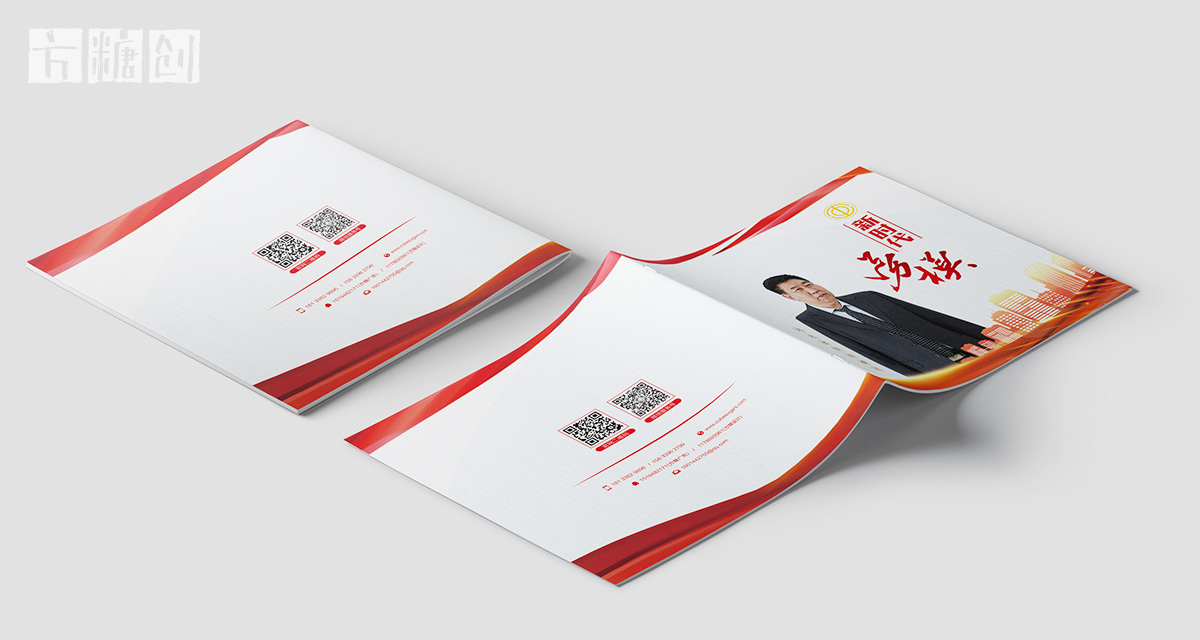 品牌形象與建設