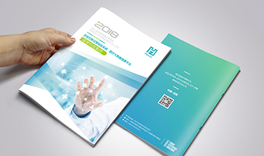 澤厚科技`畫冊&折頁