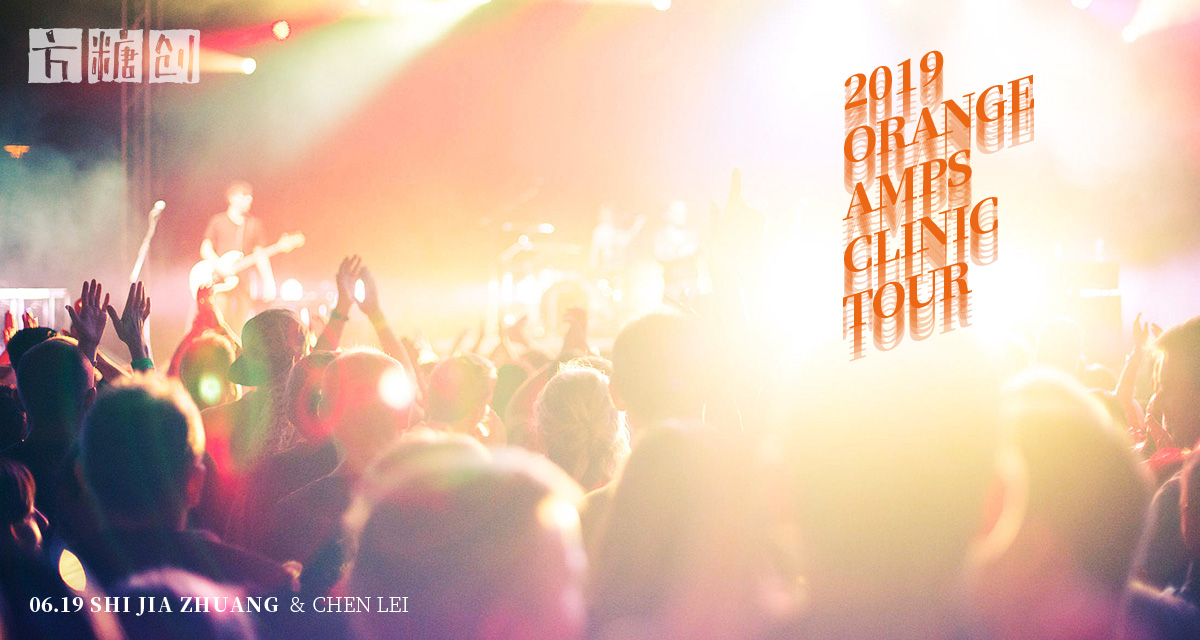 品牌形象與建設