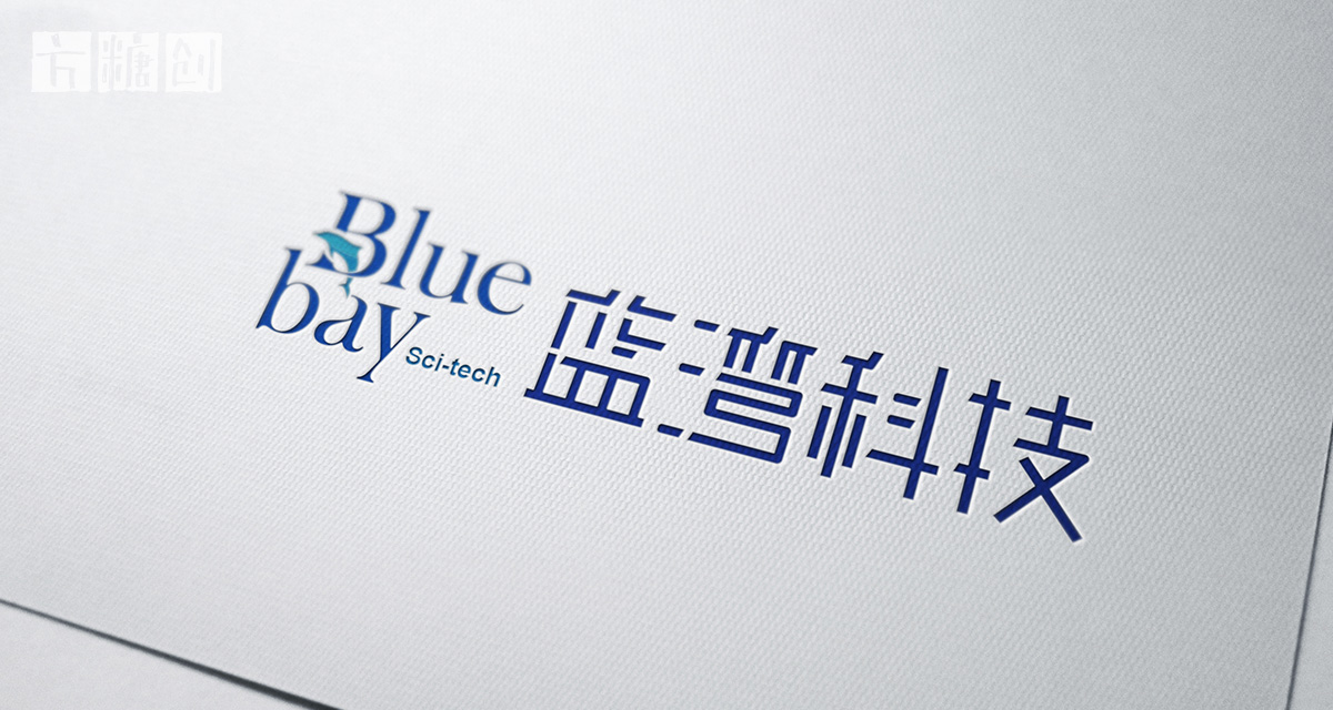 品牌形象與建設