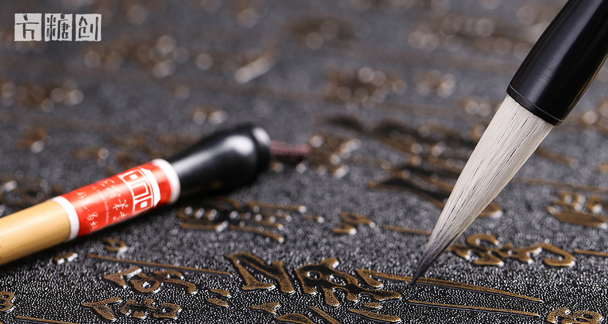 品牌形象與建設