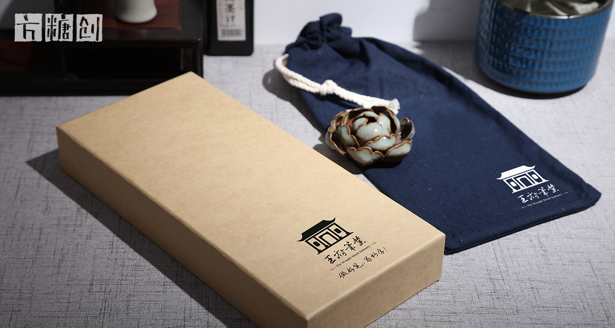 品牌形象與建設