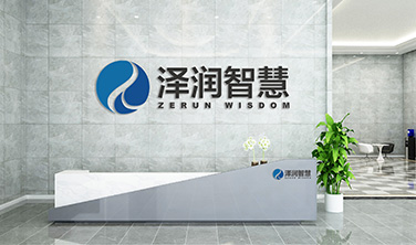 澤潤智慧`LOGO