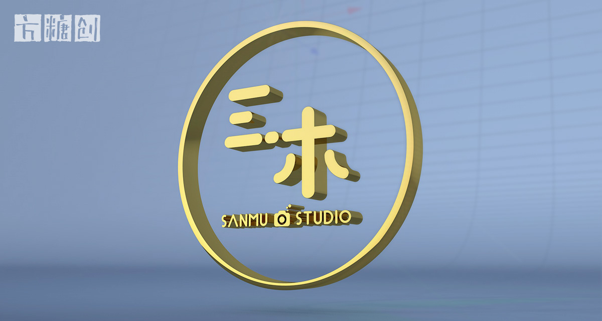 品牌形象與建設