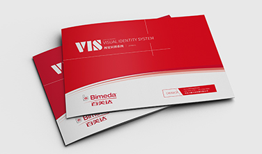 百美達`視覺識別系統手冊