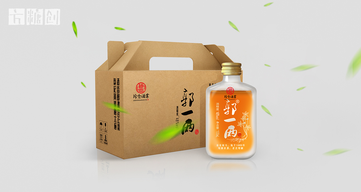 品牌形象與建設