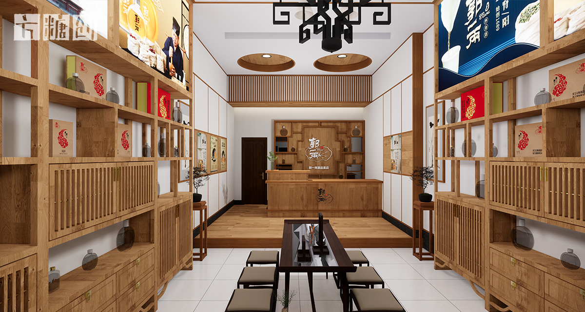 品牌形象與建設