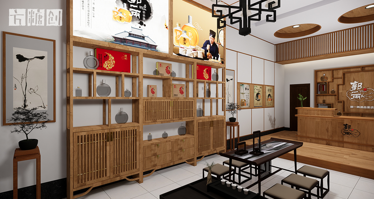 品牌形象與建設