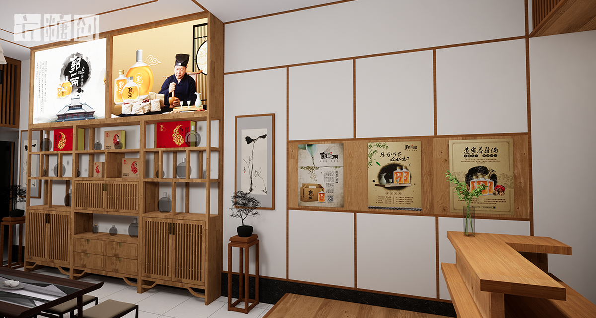 品牌形象與建設