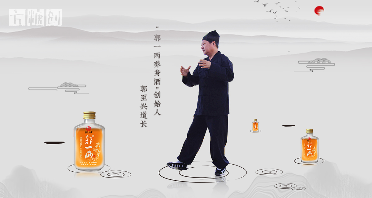 品牌形象與建設