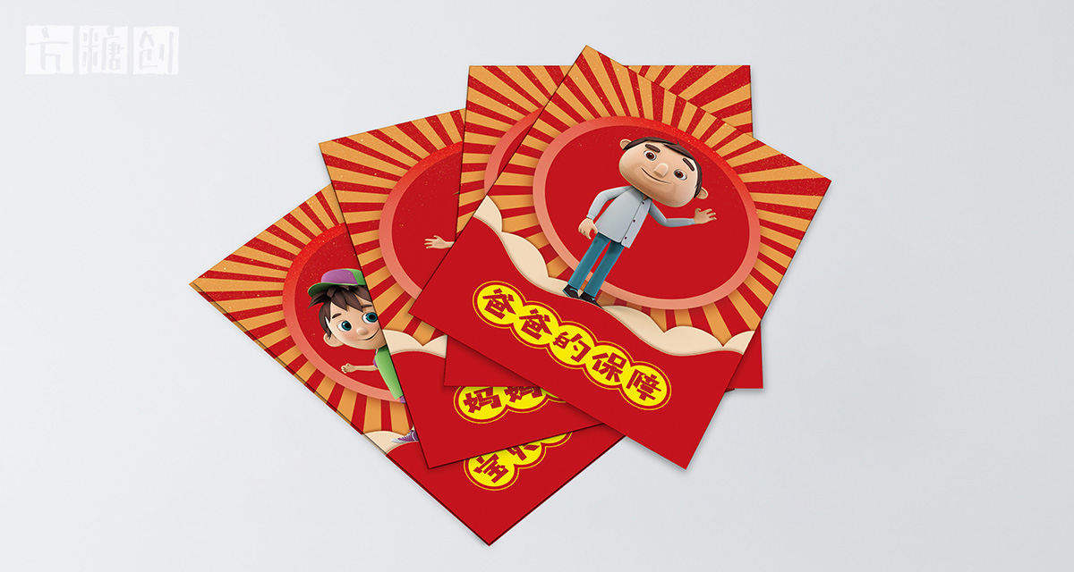 品牌形象與建設