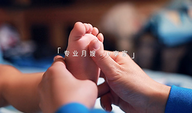 《手藝人》·e享家`短視頻