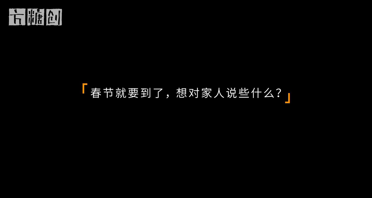 影視廣告