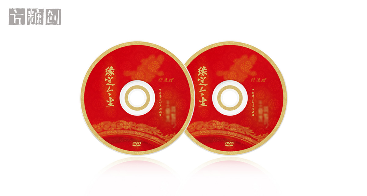 品牌形象與建設