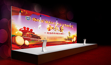 市橋西區國教辦紅歌賽`展會設計