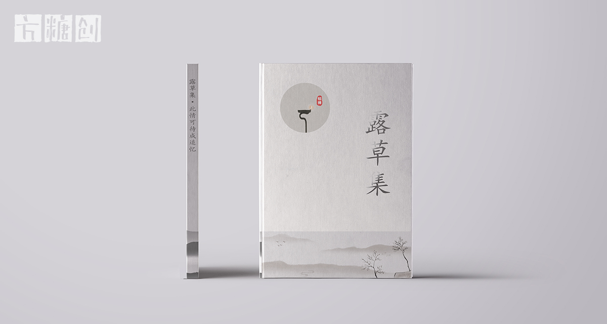 品牌形象與建設