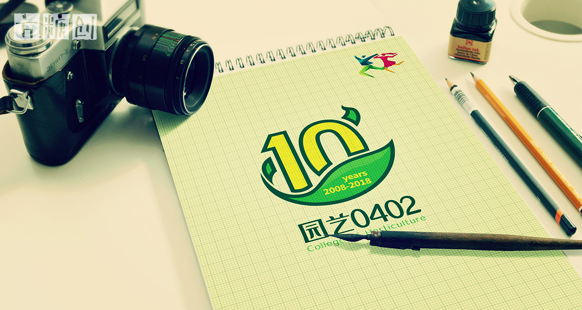 品牌形象與建設