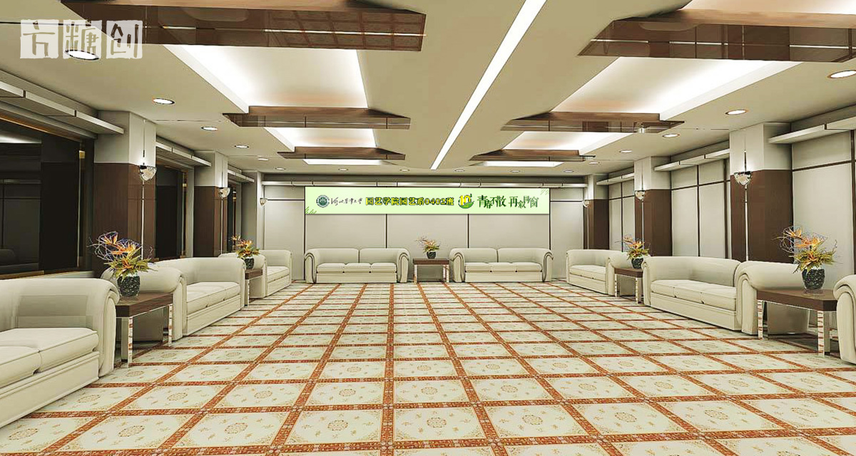 品牌形象與建設