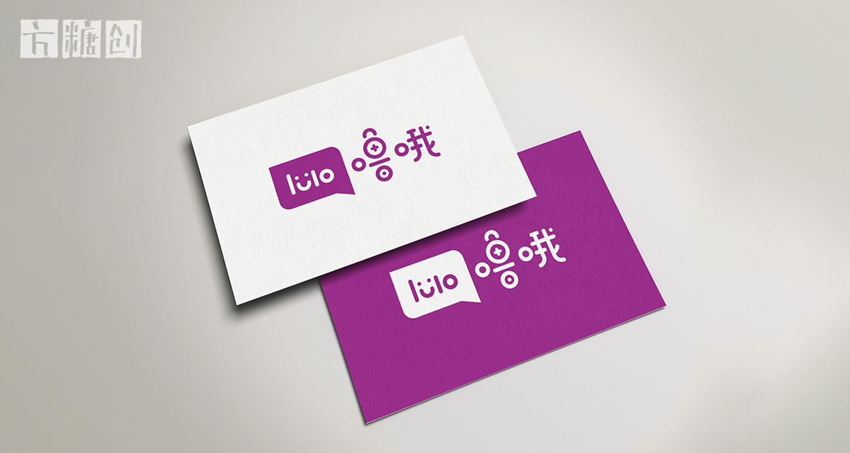 品牌形象與建設