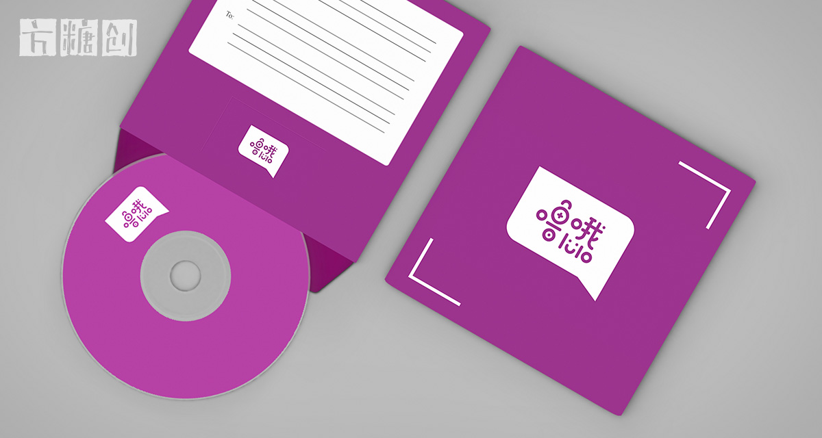 品牌形象與建設