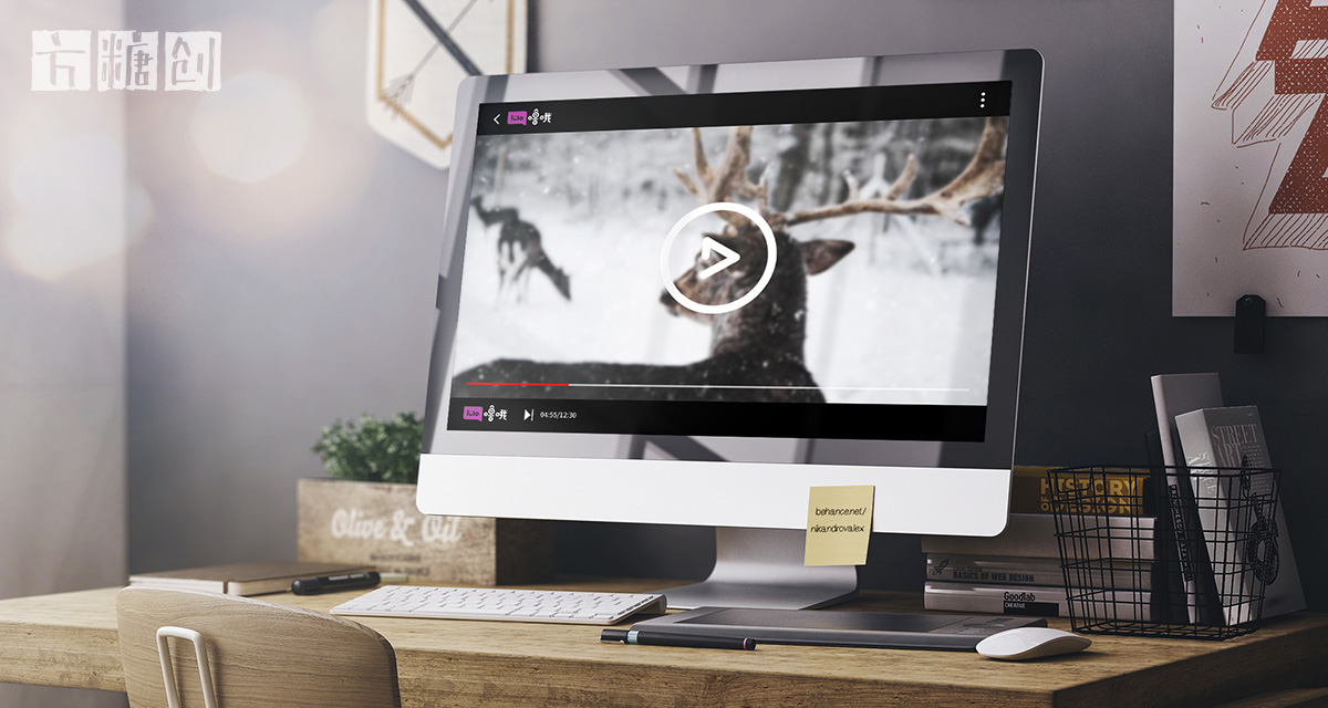 品牌形象與建設