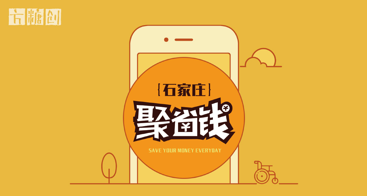 品牌形象與建設