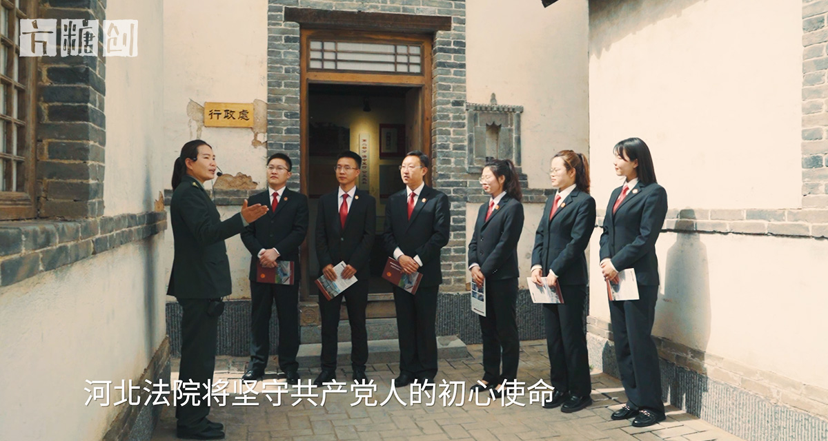 影視廣告