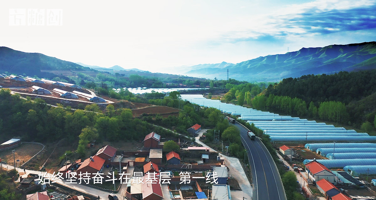影視廣告