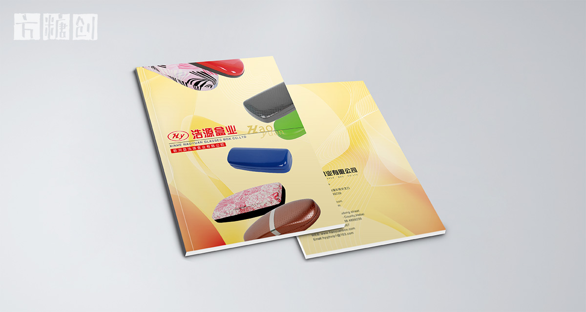 品牌形象與建設