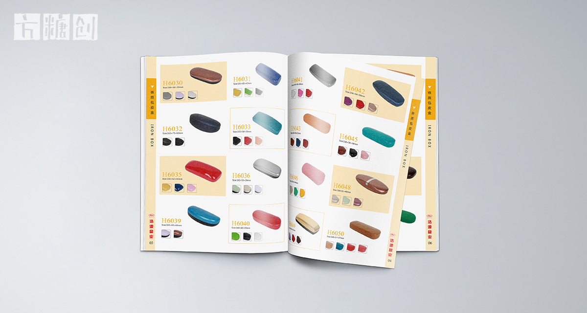 品牌形象與建設