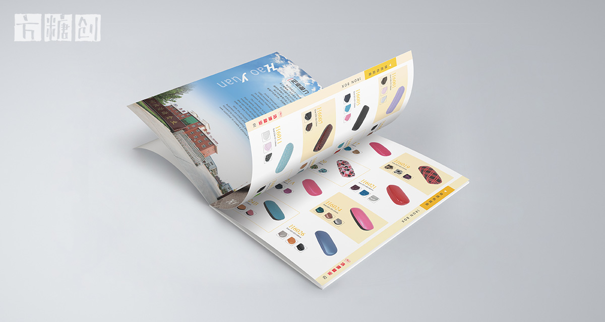 品牌形象與建設