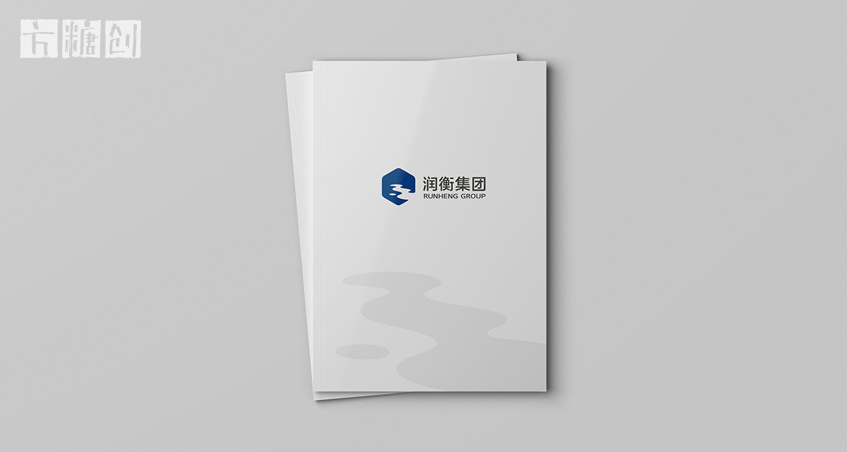 品牌形象與建設