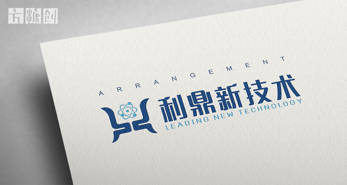 品牌形象與建設