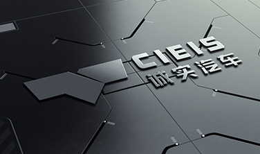 誠實集團`招聘物料