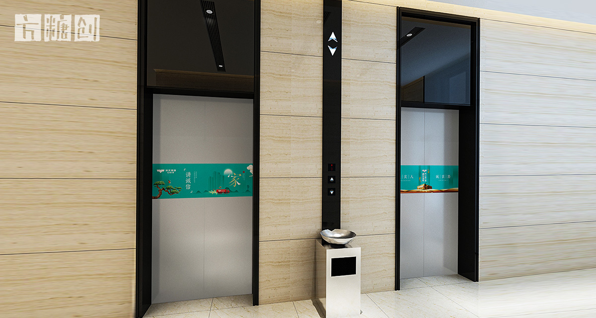 品牌形象與建設