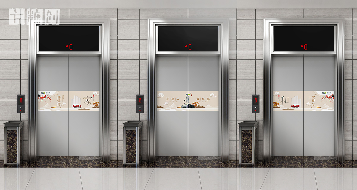 品牌形象與建設