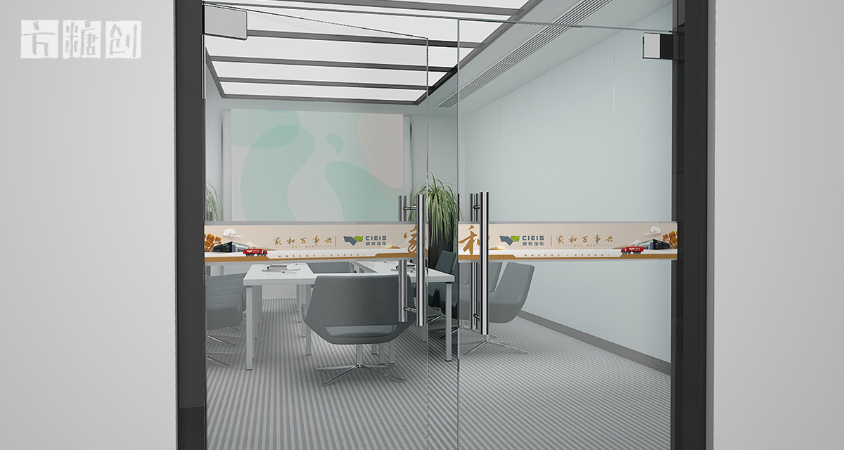 品牌形象與建設