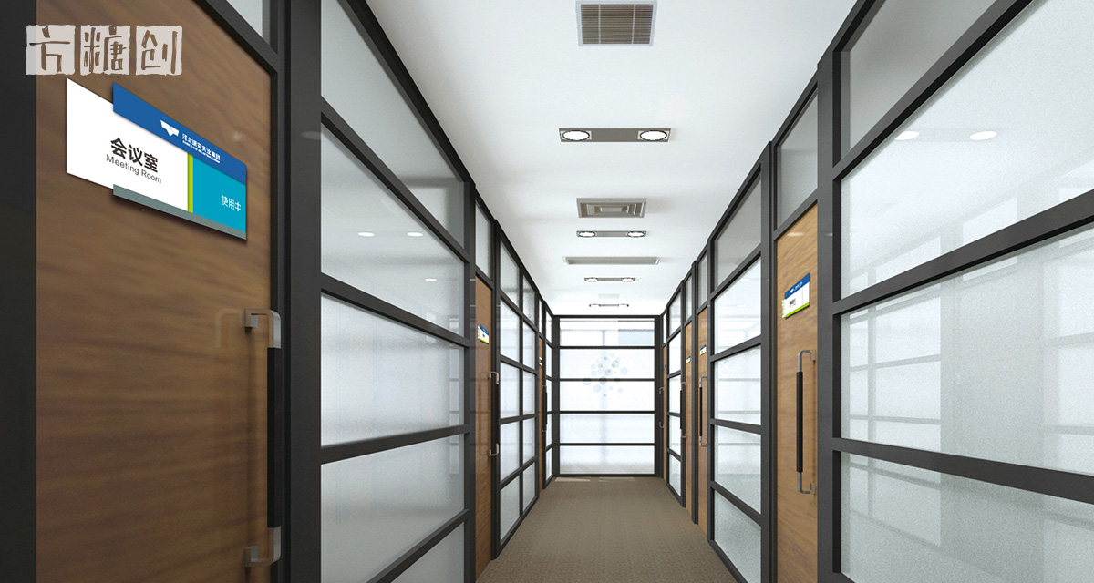 品牌形象與建設