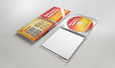 北新街社區`光盤+三折頁