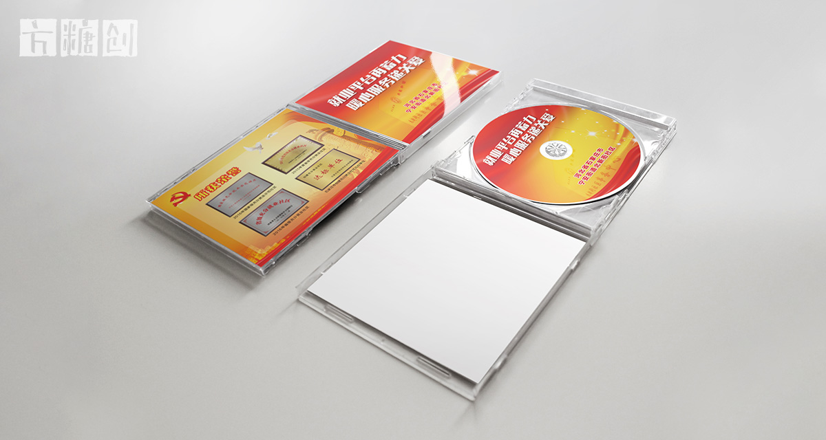 品牌形象與建設