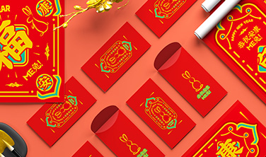 恭祝安康~ME兔`2023兔年文創禮